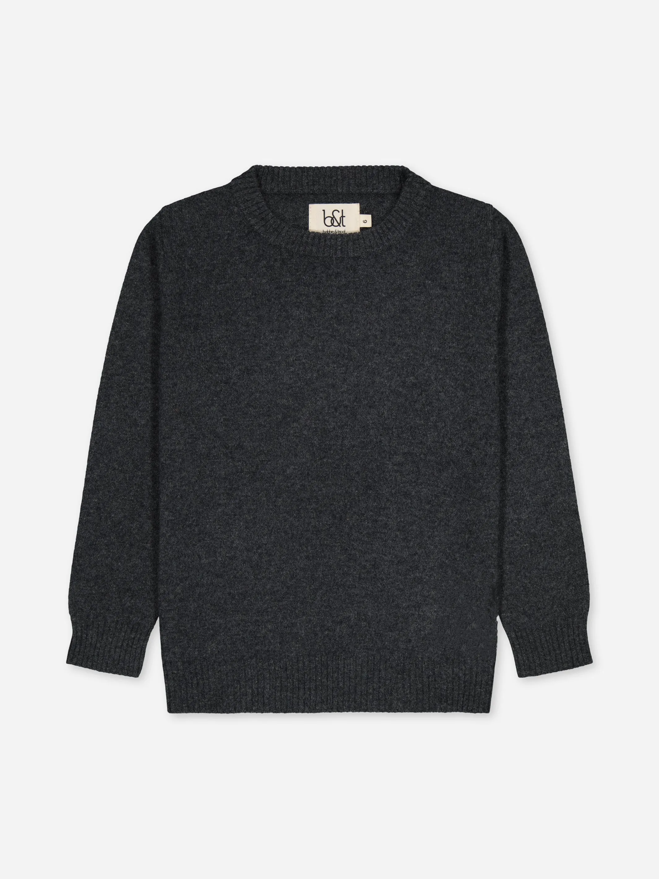 KIDDO SWEATER ANTHRACITE <br> - TO PERSONALIZE -